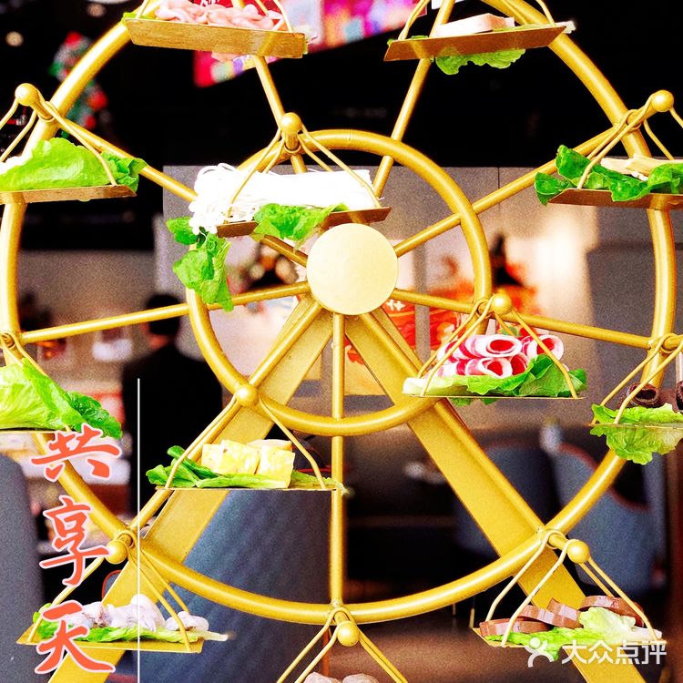 可以團建的🐸火鍋