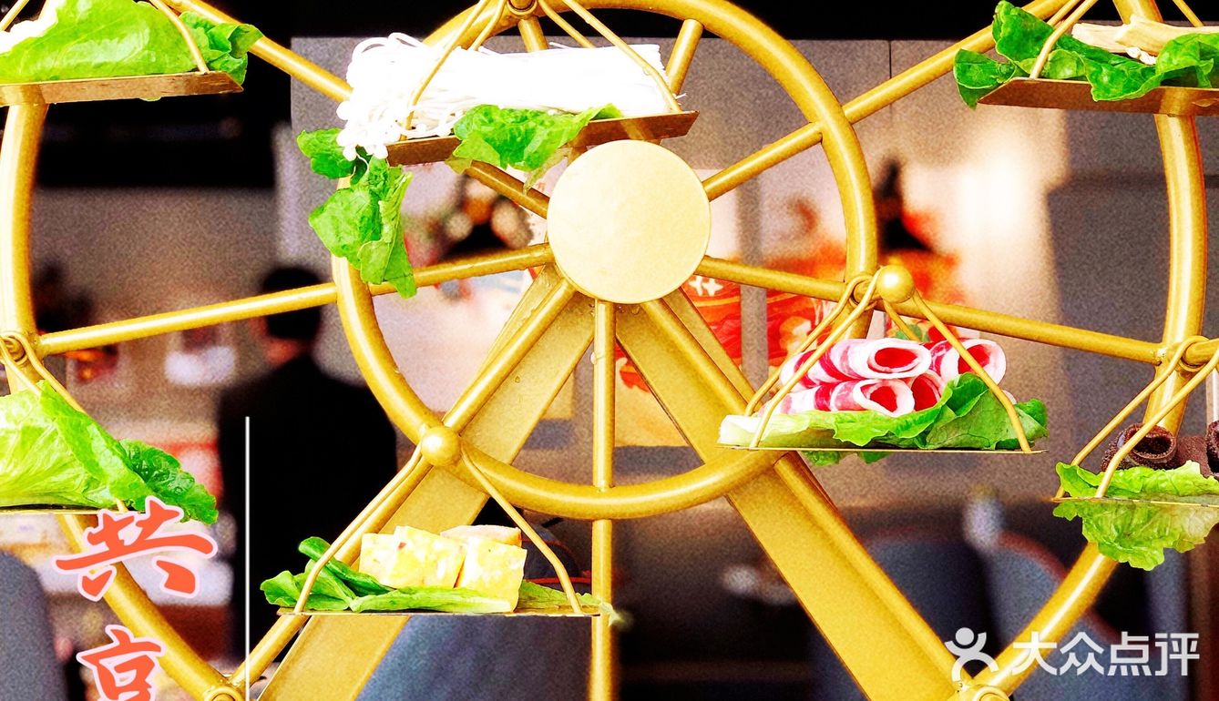 可以團建的🐸火鍋