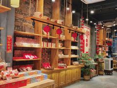 -御手信(古港店)