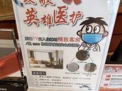 -上海神旺大酒店