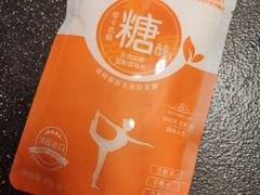 -中商平价(光谷店)