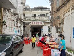 -陈记饮食店(菜园墩店)