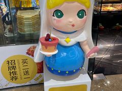 -港悦广场