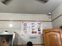 -兴国长鱼汤店