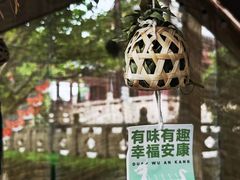 -盘门景区