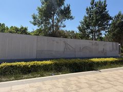 -东疆建设开发纪念公园