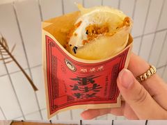 -汝萍传统蘸水菜(春华路总店)