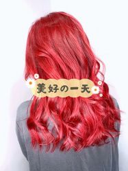点击看大图 -New Fashion·新时尚形象设计