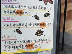 -小银星艺术团(山西路校区)