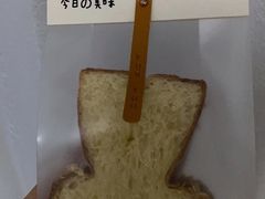 -瑞幸咖啡(云密城J栋店)