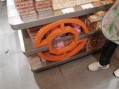 -乾芝斋·苏式糕点·碧螺春茶酥(平江路店)