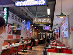 -川正旺江湖菜(三元桥店)