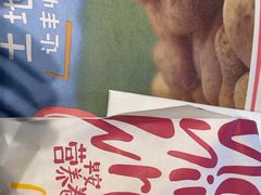-麦当劳(余姚北站店)