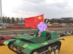 -中国马镇舞马世界主题乐园