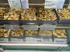 -上海哈尔滨食品厂(淮海中路店)