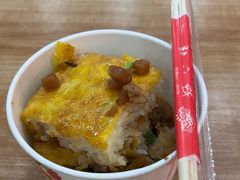 -江三王记牛杂馆(总店)