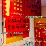 老重庆老灶火锅：味道绝了，还有烟火气！
