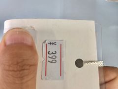-上海大陆银行仓库旧址