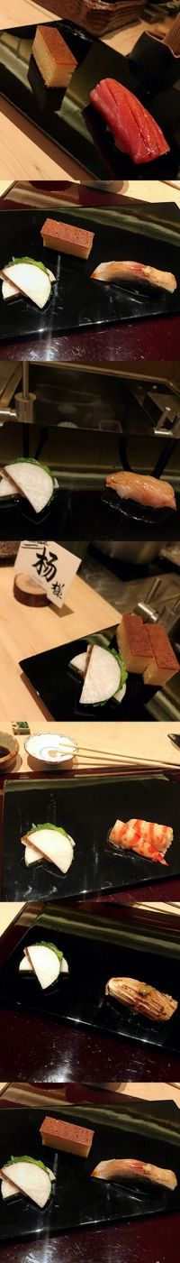 -鮨心和(外滩店)