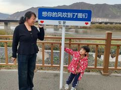 -图们国门景区