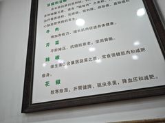 -豆相识•九九豆腐脑(牛咡桥店)