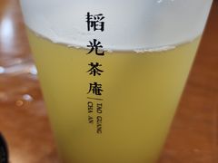 -韬光茶庵
