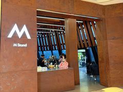 -M Stand(福田星河COCO Park店)