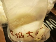 -不二心·鲜肉大包·海胆小笼汤包(二七广场店)