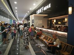 -大榕树下顺德菜(融创茂店)