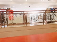 -燕莎友谊商城(亮马桥店)