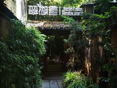 -翠湖里(翠湖南路店)