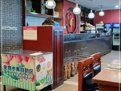 -西新饭店(城中店)