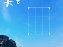 -野三坡百里峡景区