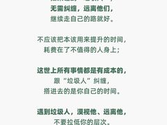 -安肯心理咨询(长宁旗舰店)