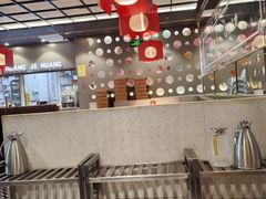 -黄记煌三汁焖锅(顺义华联店)