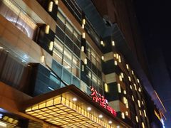 -谷语中餐厅