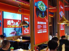 大堂-蜀香三绝·牛蛙·烤鱼·天府炒鸡(安丘泰华店)