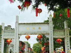 -三坊七巷历史文化街区