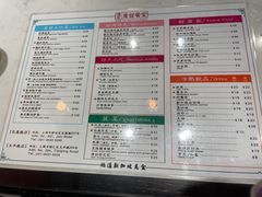 -滕记星发餐室·新加坡菜(巨鹿路店)