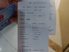 -苏州口腔医院(观前街院区)