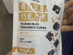 -迪卡侬(西三旗店)