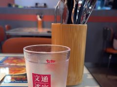 -文通冰室(东方宝泰店)