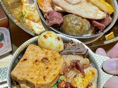 -福客麻辣烫·现炒麻辣香锅(印力中心店)