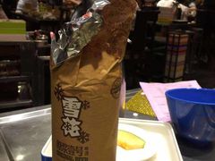 -川西坝子火锅(金沙1.0直营店)