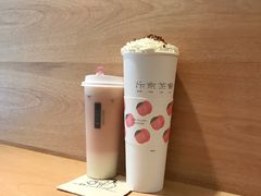 -伏小桃(明瓦廊店)