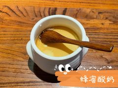 -天山集市(和家乐广场店)