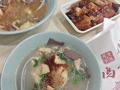 -金原鸭血粉丝汤总店(锁金村店)