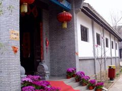 -竹泉村旅游度假区