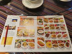 -呐咪傣园·云南菜(石厦店)
