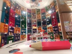 -扶光书店(中环店)